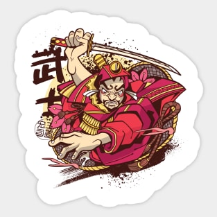 Japanese Warrior Sticker